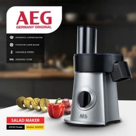 سالاد ساز و رنده برقی آاگ مدل AG2051